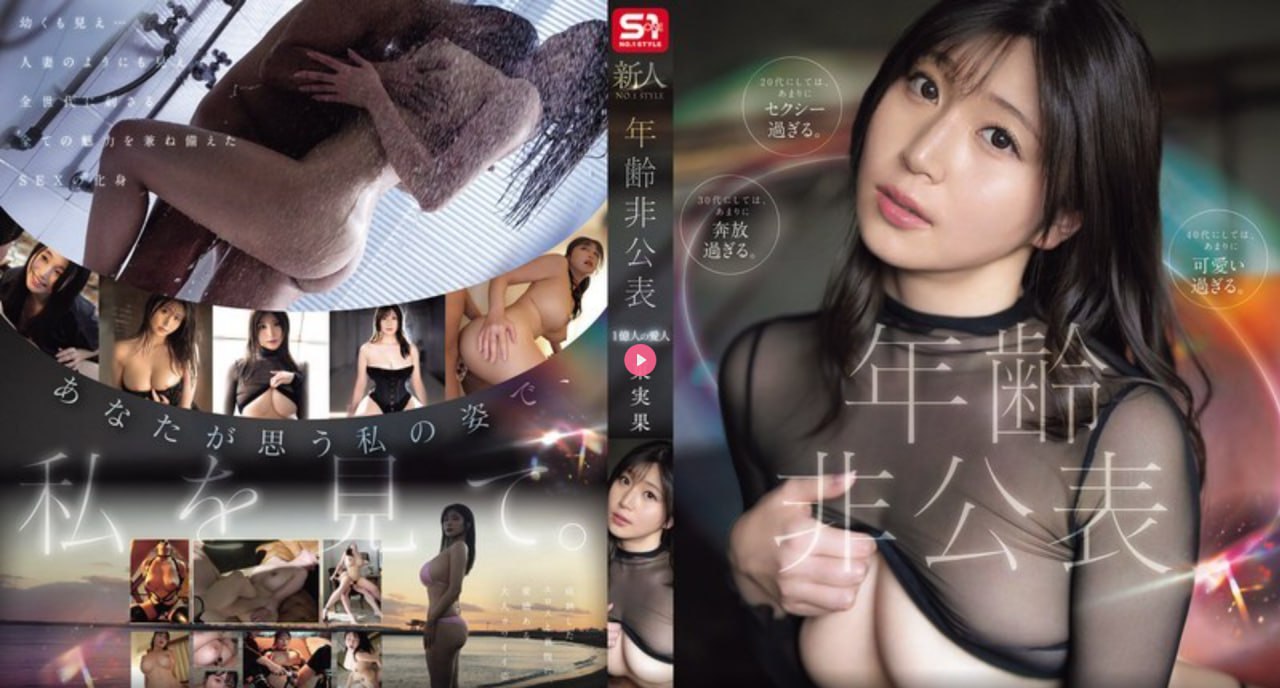 妮欧美甲加盟好不好,メイリン モデルコレクション メ,观看免费无删减完整版